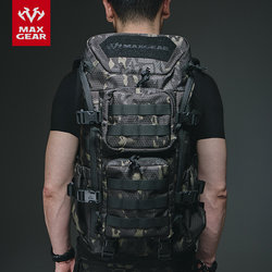 Maxgear Dark Star Tactical Backpack Men's Commuting Backpack Military Enthusiast Outdoor Leisure Travel Large Capacity Mountaineering Bag Maxgear Dark Star Tactical Backpack Men's Commuting Backpack Military Enthusiast Outdoor Leisure Travel Large Capacity Mountaineering Bag