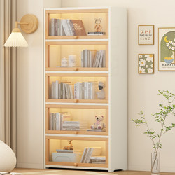 Bookshelf Floor-Standing Storage Rack Integrated Wall-Mounted Storage Cabinet Cream Style Living Room Multi-Layer Storage Display Cabinet Solid Wood Bookcase Bookshelf Floor-Standing Storage Rack Integrated Wall-Mounted Storage Cabinet Cream Style Living Room Multi-Layer Storage Display Cabinet Solid Wood Bookcase