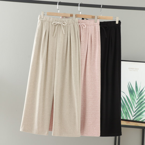 2025 autumn clothing fat mm women's drawstring straight wide-leg pants trousers large size pleated elastic waist solid color women's pants
2025 autumn clothing fat mm women's drawstring straight wide-leg pants trousers large size pleated elastic waist solid color women's pants