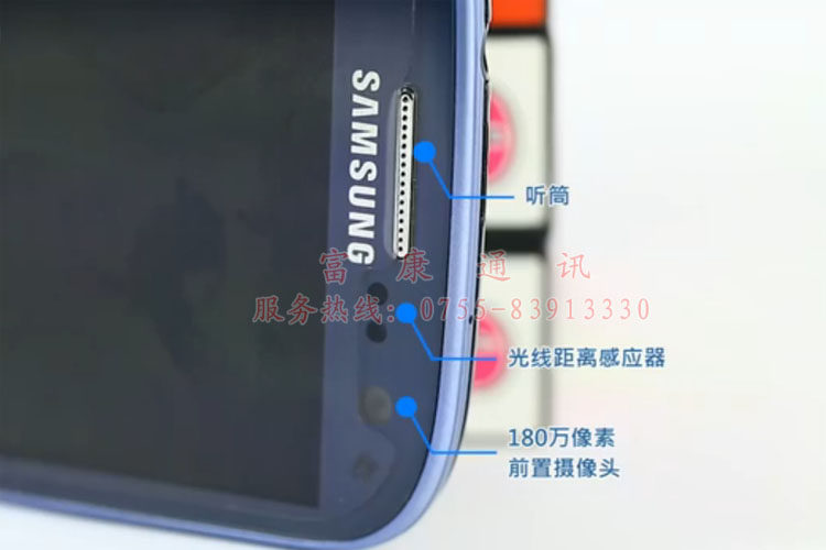 三星 l710_三星l710 驱动_三星l710
