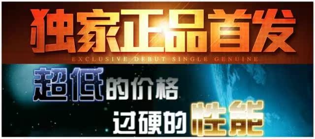Планшет Suk Choi 10 1G+8G IPS Планшет Suk Choi 10 1G+8G IPS