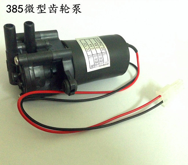 Купить Насос циркуляционный 385 микро-насос с зубчатой передачей ...