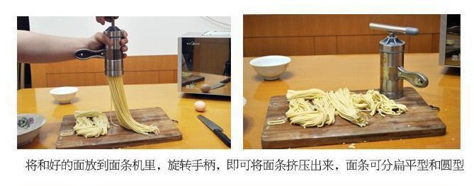 00元】面食工具家用不锈钢手动压面器 河捞床 河漏 饸饹面机 饸烙面条