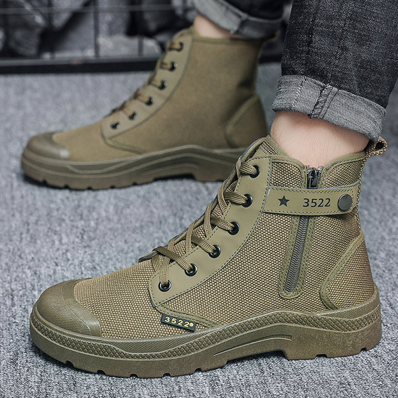 New 3522 zippered autumn liberating shoes, high top non-slip and wear-resistant, casual outdoor trendy work Martin shoes New 3522 zippered autumn liberating shoes, high top non-slip and wear-resistant, casual outdoor trendy work Martin shoes