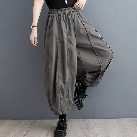 Discounted New Year Summer Dark Niche Casual Pants Women Loose Large Size Cropped Pants Harem Pants Carrot Pants Plus Size
Discounted New Year Summer Dark Niche Casual Pants Women Loose Large Size Cropped Pants Harem Pants Carrot Pants Plus Size