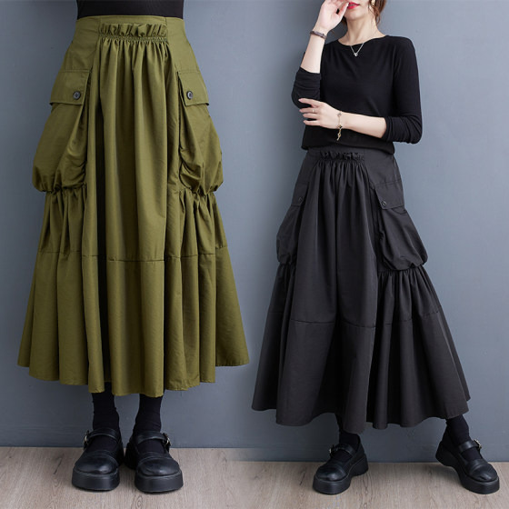 New spring and autumn loose-fitting tooling large pocket collage large swing high waist condensing skirt elastic waist for women
New spring and autumn loose-fitting tooling large pocket collage large swing high waist condensing skirt elastic waist for women