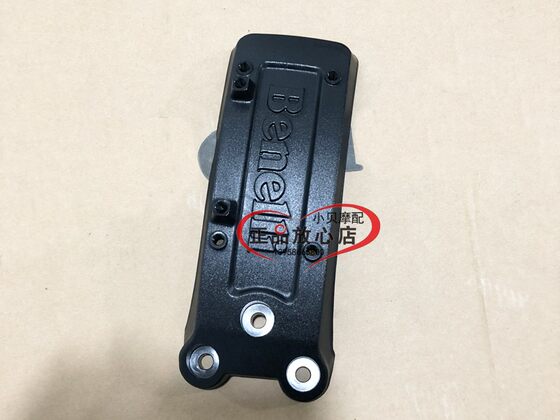 BJ500-6A Big Devil 502C Motorcycle rear fender bracket connection mounting bracket mounting plate
BJ500-6A Big Devil 502C Motorcycle rear fender bracket connection mounting bracket mounting plate