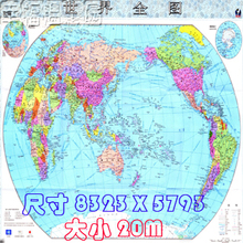 分辨率高的卫星地图