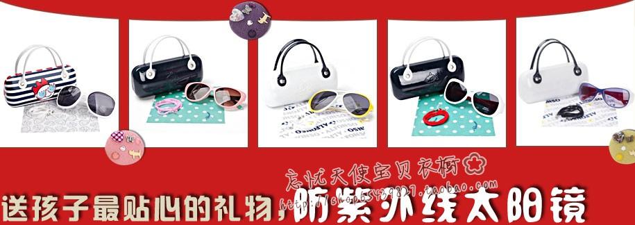 Комплект из двух частей ALLO 001939 2014 Lugh ALLO Комплект из двух частей ALLO 001939 2014 Lugh ALLO