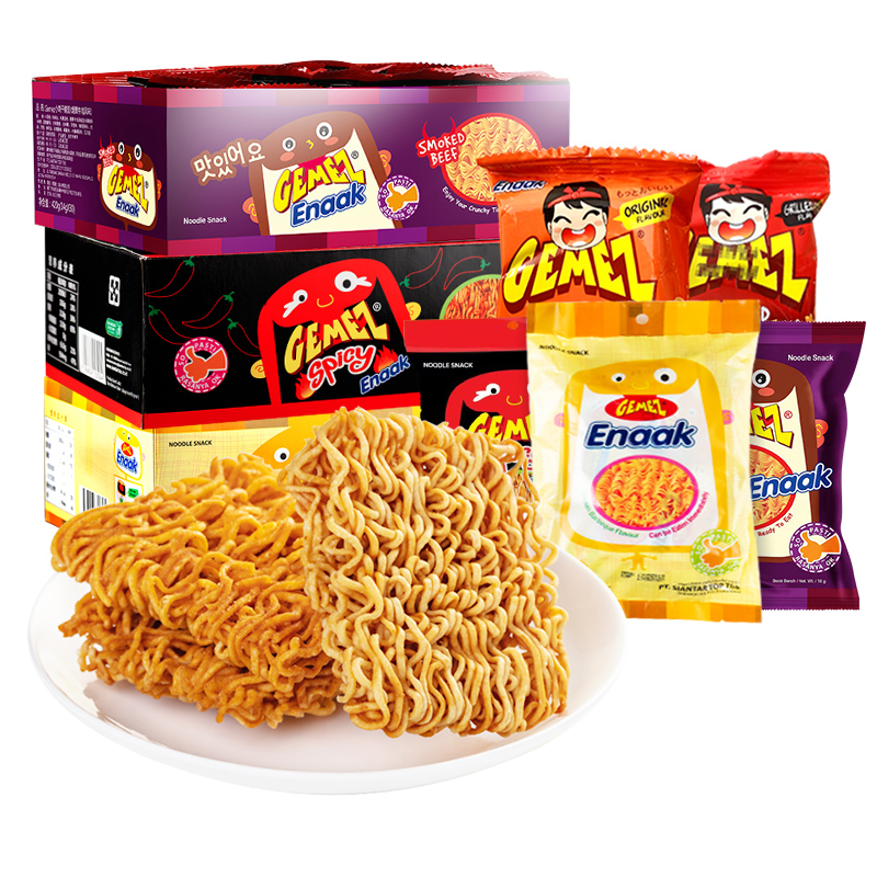 Eng katta azoning ozi