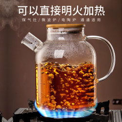 Jie'Anxi Direct-Fire Teapot with Electric Ceramic Stove, Large-Capacity Household Heat-Resistant Kettle, Tea Set Jie'Anxi Direct-Fire Teapot with Electric Ceramic Stove, Large-Capacity Household Heat-Resistant Kettle, Tea Set