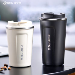 Coffee Thermos Cup, Portable European-Style Small Luxury Cup, Stainless Steel Travel Cup, High-End Exquisite Coffee Cup Coffee Thermos Cup, Portable European-Style Small Luxury Cup, Stainless Steel Travel Cup, High-End Exquisite Coffee Cup
