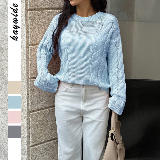Korean version of casual simple wool long-sleeved sweater women's pull-up knitted large-size knitted sweater 2025 autumn and winter
Korean version of casual simple wool long-sleeved sweater women's pull-up knitted large-size knitted sweater 2025 autumn and winter