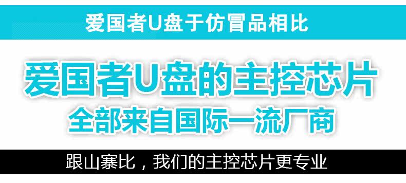 u盘没有写保护开关_u盘有写保护怎么去掉_u盘被写保护了怎么去掉保护