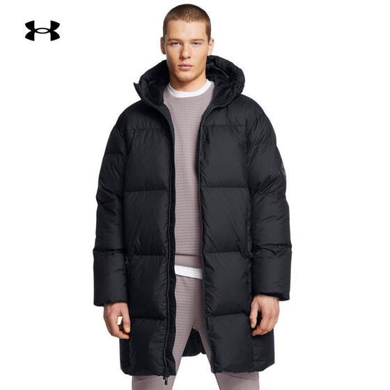 Under Armour's official UA Limitless hot winter series men's sports and casual duck down jacket 1384644
Under Armour's official UA Limitless hot winter series men's sports and casual duck down jacket 1384644