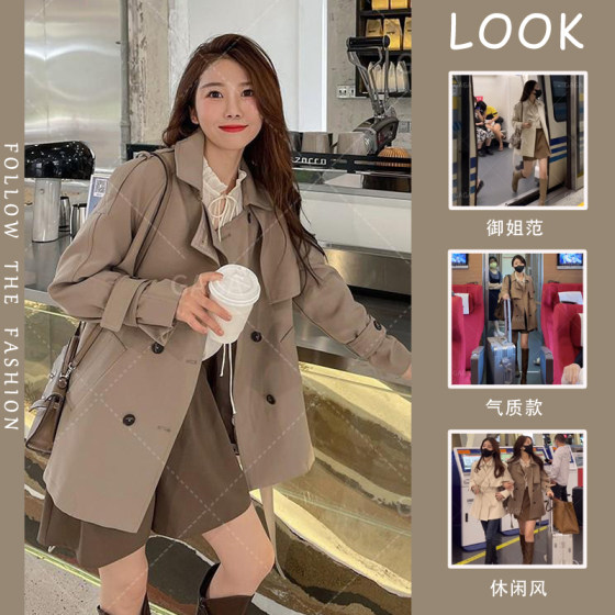 Khaki short trench coat female 2022 Spring and Autumn New Small CHIC casual short coat coat Yinglun Wind
Khaki short trench coat female 2022 Spring and Autumn New Small CHIC casual short coat coat Yinglun Wind