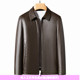 Plock genuine PU non-genuine leather men's velvet thickened jacket lapel leather winter business plus size outdoor cover 
Plock genuine PU non-genuine leather men's velvet thickened jacket lapel leather winter business plus size outdoor cover