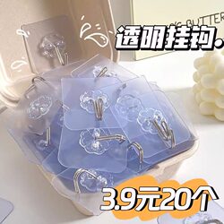 Strong Adhesive Hooks, No Drilling Required, Transparent and Traceless Adhesive Hooks for Kitchen Doors, Bathroom Walls, Heavy-Duty Hanging Hooks Strong Adhesive Hooks, No Drilling Required, Transparent and Traceless Adhesive Hooks for Kitchen Doors, Bathroom Walls, Heavy-Duty Hanging Hooks