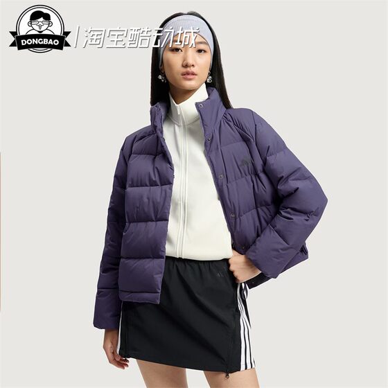September ADIDAS Adidas waterproof and windproof warm duck down jacket KH3974/KH3977/KH3976
September ADIDAS Adidas waterproof and windproof warm duck down jacket KH3974/KH3977/KH3976