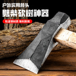 Large Track Steel Axe, Hand-Forged for Chopping Wood, Splitting Trees, and Logging, All-Steel Axe for Home and Outdoor Use Large Track Steel Axe, Hand-Forged for Chopping Wood, Splitting Trees, and Logging, All-Steel Axe for Home and Outdoor Use