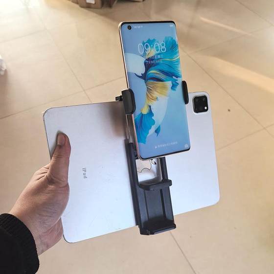 Tablet teleproducer oral broadcast mobile phone stand tripod gimbal mobile phone clip dual-camera live video reading Tablet teleproducer oral broadcast mobile phone stand tripod gimbal mobile phone clip dual-camera live video reading