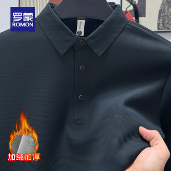 Luo Meng men's business casual velvet thickened polo shirt 
Luo Meng men's business casual velvet thickened polo shirt