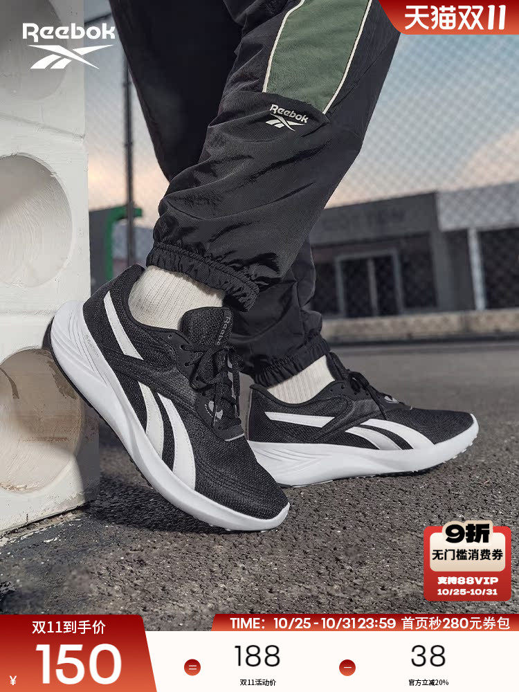 Kasut Larian Reebok Energen Tech Musim Bunga 2023 Unisex