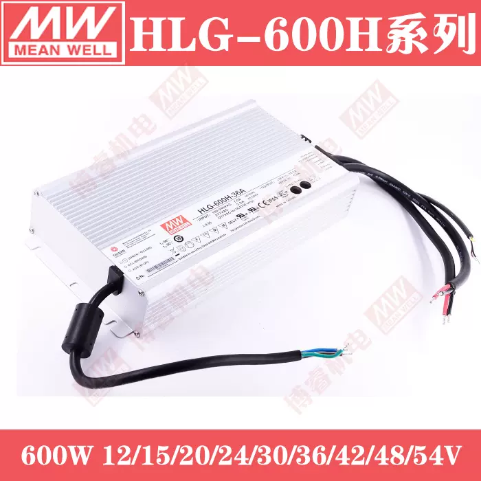 Mean Well HLG Series HLG 600H 54A Constant Voltage Constant 60 OFF