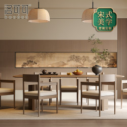 Song style aesthetic landscape wallpaper new narrow strip atmosphere Song style aesthetic landscape wallpaper new narrow strip atmosphere