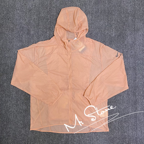 NIKE/Nike Women's spring and summer thin skin jacket hooded casual loose jacket DM7754-824
NIKE/Nike Women's spring and summer thin skin jacket hooded casual loose jacket DM7754-824