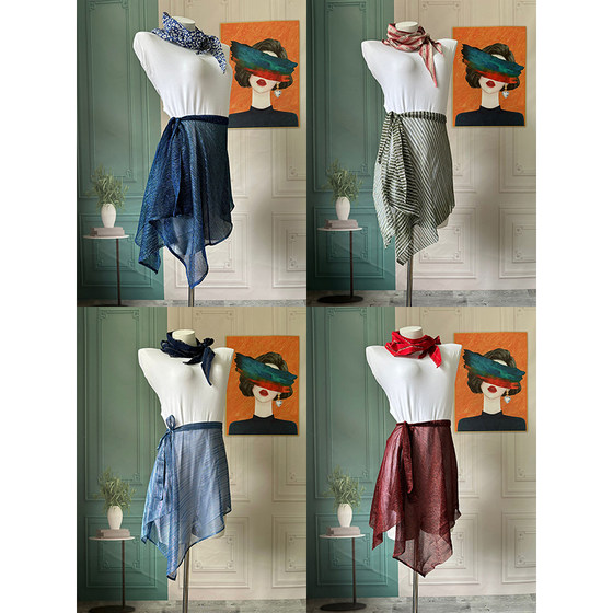 Original lace butt curtain summer thin Korean style layered design skirt curtain straps small one with skirt
Original lace butt curtain summer thin Korean style layered design skirt curtain straps small one with skirt