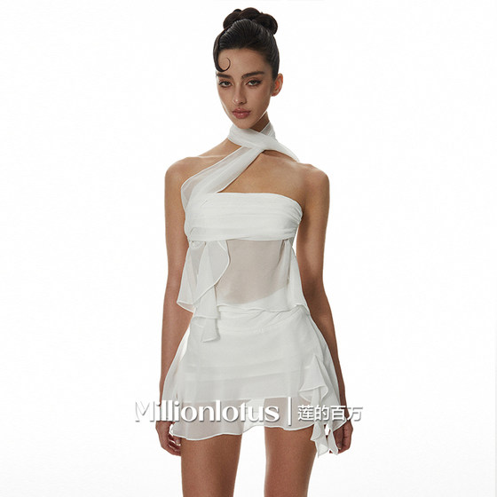 Lotus' Million-Environmental Oxygen Pure Tulle Boob Set Hanging Neck Sleeveless Ribbon Waistless Two-Piece Set
Lotus' Million-Environmental Oxygen Pure Tulle Boob Set Hanging Neck Sleeveless Ribbon Waistless Two-Piece Set