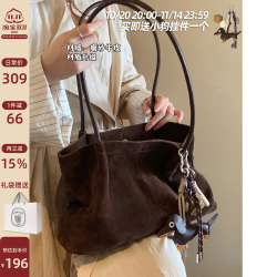 South style Chio2ndrow style tote bag South style Chio2ndrow style tote bag