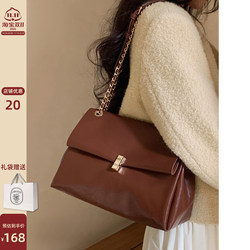 Nanfeng Chio2Nd Mille-Feuille Shoulder Bag for Women 2025 New Fashion Commuter Large Bag High-End Crossbody Bag Nanfeng Chio2Nd Mille-Feuille Shoulder Bag for Women 2025 New Fashion Commuter Large Bag High-End Crossbody Bag