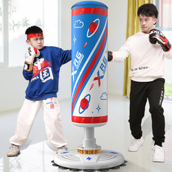 Kids Boxing Sandbag For Home Vertical Sandbag Tumbler Kids Sanda Boxing Target Taekwondo Fighting Training Equipment Kids Boxing Sandbag For Home Vertical Sandbag Tumbler Kids Sanda Boxing Target Taekwondo Fighting Training Equipment