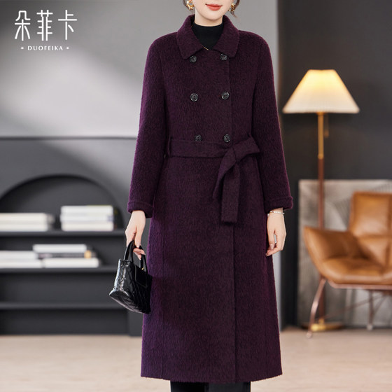 High-end thickened temperament double-breasted double-sided velvet wool coat for women's mid-length 2025 winter new wool coat
High-end thickened temperament double-breasted double-sided velvet wool coat for women's mid-length 2025 winter new wool coat