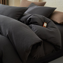 High-End Black Double-Layer Jacquard Cotton Four-Piece Set, Class a Pure Cotton Washed Cotton Duvet Cover, Bed Sheet, Bedding 4 High-End Black Double-Layer Jacquard Cotton Four-Piece Set, Class a Pure Cotton Washed Cotton Duvet Cover, Bed Sheet, Bedding 4