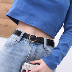 Korean Fashion Belt for Women, Black Jeans Thin Belt, Simple and Versatile Half-Circle Decorative Trendy Style Korean Fashion Belt for Women, Black Jeans Thin Belt, Simple and Versatile Half-Circle Decorative Trendy Style