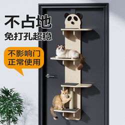 Wall-Mounted Cat Climbing Frame for Small Apartments, Space-Saving, Solid Wood Cat Scratching Board, Integrated Jumping Platform Wall-Mounted Cat Climbing Frame for Small Apartments, Space-Saving, Solid Wood Cat Scratching Board, Integrated Jumping Platform