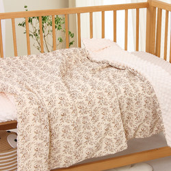 Baby Beanie Blanket, Pure Cotton, Class A, Removable and Washable Comforter Cover for Children, Kindergarten Baby Nap Blanket, All-Season Quilt Baby Beanie Blanket, Pure Cotton, Class A, Removable and Washable Comforter Cover for Children, Kindergarten Baby Nap Blanket, All-Season Quilt