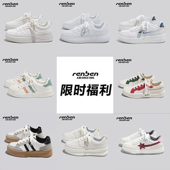 Human-oriented women's shoes clearance and cut-out thick sole thick-soled high-end moral training shoes Human-oriented women's shoes clearance and cut-out thick sole thick-soled high-end moral training shoes