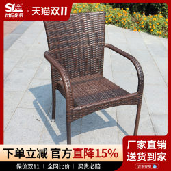 Rattan Chair with Backrest, Balcony Courtyard Leisure Single Chair, Outdoor Wrought Iron Coffee Table Set, Outdoor Table and Chairs Rattan Chair with Backrest, Balcony Courtyard Leisure Single Chair, Outdoor Wrought Iron Coffee Table Set, Outdoor Table and Chairs