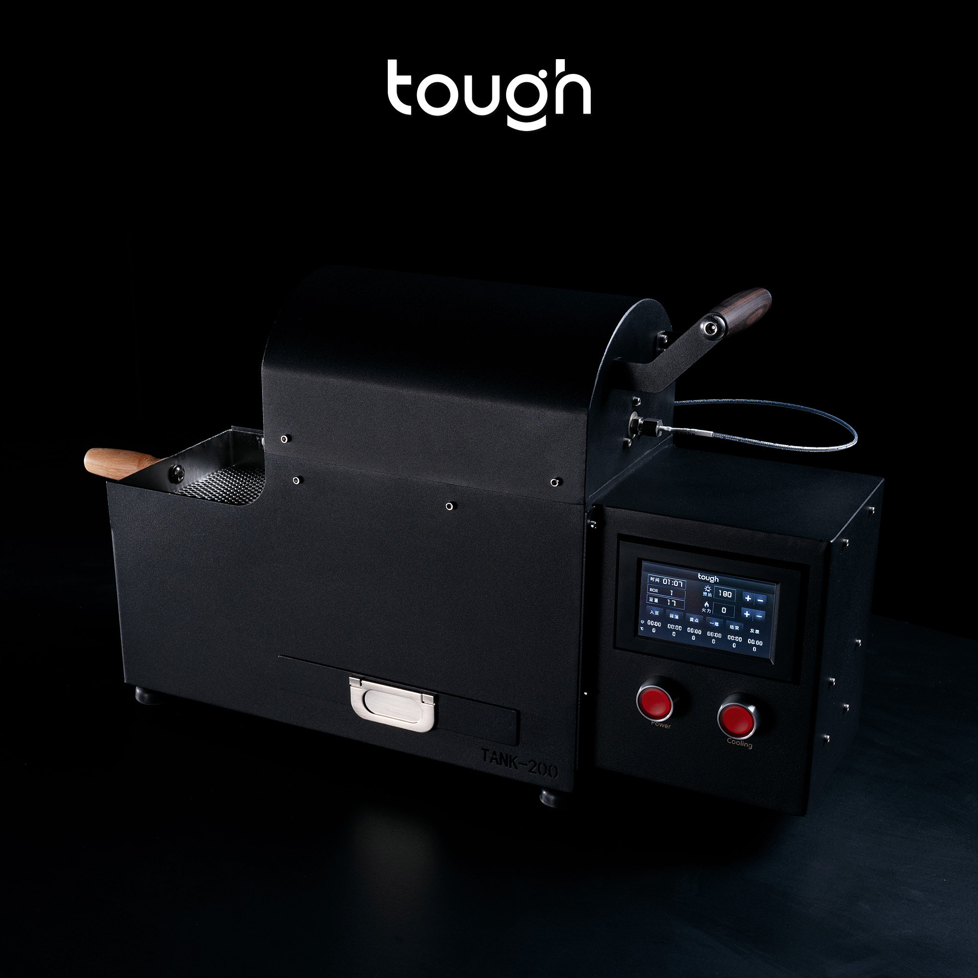 récupération Auto Cooker ブラック col-a-u_specifications-