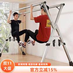 Simple Floor-Standing Clothes Drying Rack for Indoor Use, Suitable for Home, Balcony, Bedroom, Stainless Steel, Outdoor Drying Rack for Clothes and Quilts Simple Floor-Standing Clothes Drying Rack for Indoor Use, Suitable for Home, Balcony, Bedroom, Stainless Steel, Outdoor Drying Rack for Clothes and Quilts