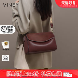 Viney Bag for Women 2025 New Autumn and Winter Crossbody Bag Tote Bag Large Capacity Genuine Leather Women's Bag Single Shoulder Pillow Bag Viney Bag for Women 2025 New Autumn and Winter Crossbody Bag Tote Bag Large Capacity Genuine Leather Women's Bag Single Shoulder Pillow Bag