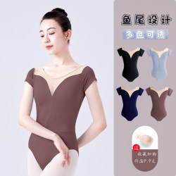 Dance Clothing, Female Ballet Practice Clothing, Short-Sleeved Adult Mesh Fishtail Jumpsuit, Teacher Yoga Art Exam Gymnastics Clothing Dance Clothing, Female Ballet Practice Clothing, Short-Sleeved Adult Mesh Fishtail Jumpsuit, Teacher Yoga Art Exam Gymnastics Clothing