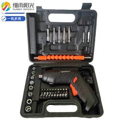 Multifunctional electric screwdriver rechargeable For Home screwdriver tool Suit Lithium electric hand drill screwdriver set Multifunctional electric screwdriver rechargeable For Home screwdriver tool Suit Lithium electric hand drill screwdriver set