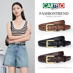 Cardile Crocodile Women's Belt 2025 New Fashion Casual Versatile Genuine Leather Decorative Belt Women's Trouser Belt Cardile Crocodile Women's Belt 2025 New Fashion Casual Versatile Genuine Leather Decorative Belt Women's Trouser Belt