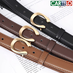 Cardile Crocodile Women's Belt Versatile Decorative Suit Belt Women's Fashionable Internet Celebrity Style Jeans Belt Cardile Crocodile Women's Belt Versatile Decorative Suit Belt Women's Fashionable Internet Celebrity Style Jeans Belt