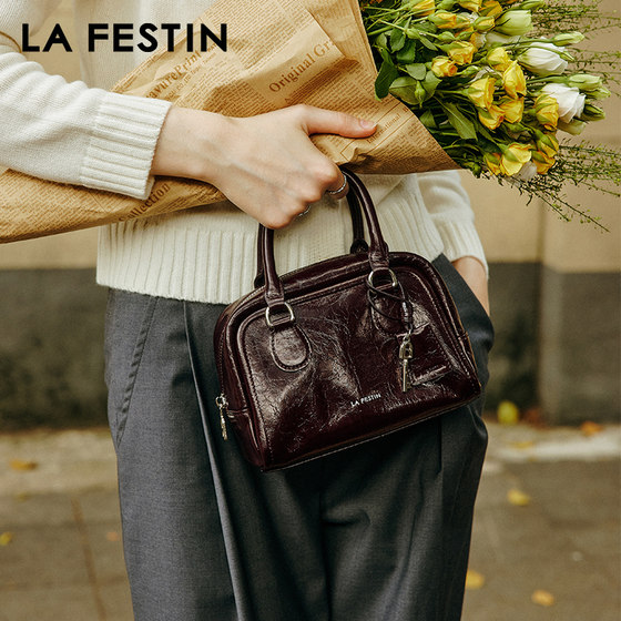 Lafitin dumpling bag first layer cowhide bag women's 2025 new commuter crossbody bag handheld Boston bag 
Lafitin dumpling bag first layer cowhide bag women's 2025 new commuter crossbody bag handheld Boston bag